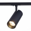 Трековый светильник ST LUCE ST350.436.30.36 