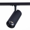 Трековый светильник ST LUCE ST350.446.30.24 