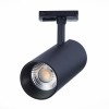 Трековый светильник ST LUCE ST350.446.30.24 