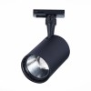 Трековый светильник ST LUCE ST351.446.15.36 