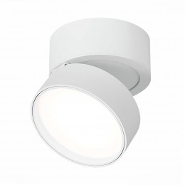 Потолочный светильник ST LUCE ST651.542.14