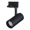Светильник ST LUCE ST661.446.10