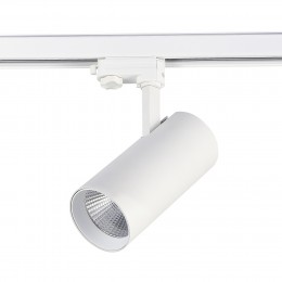 Светильник ST LUCE ST661.536.40