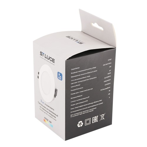 ST LUCE ST907.508.01_3
