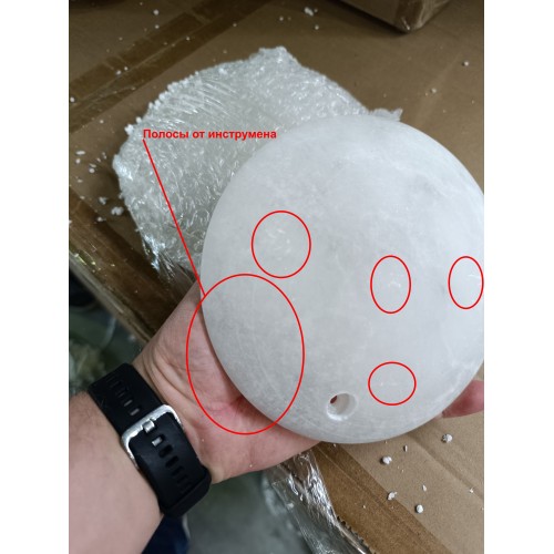 ST LUCE utsenka-SL1520.301.01