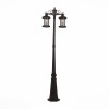 Светильник ST LUCE SL080.425.02