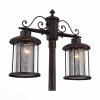 Светильник ST LUCE SL080.425.02