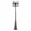 Светильник ST LUCE SL080.425.03