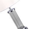 Светильник ST LUCE SL1003.104.01