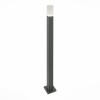 Светильник ST LUCE SL101.715.01