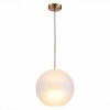 Светильник ST LUCE SL1133.523.01