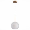 Светильник ST LUCE SL1133.533.01