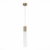 Светильник ST LUCE SL1229.303.01