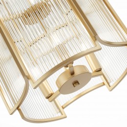 Светильник ST LUCE SL1234.203.08