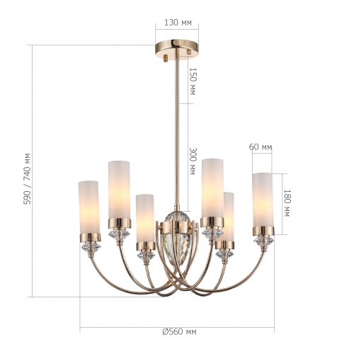 ST LUCE SL1402.253.06