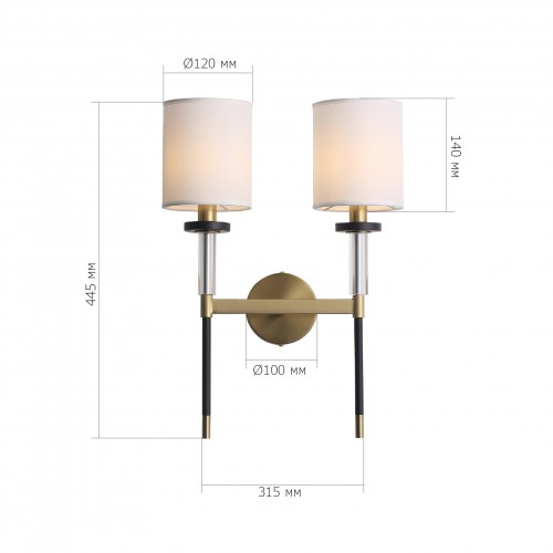 ST LUCE SL1404.301.02