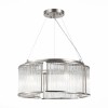 Светильник ST LUCE SL1627.103.05
