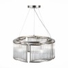 Светильник ST LUCE SL1627.103.05