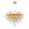 Светильник ST LUCE SL1651.203.09