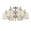 Светильник ST LUCE SL1750.102.06