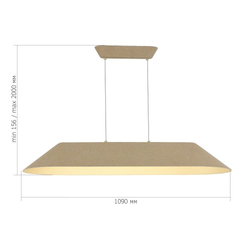 Светильник ST LUCE SL3001.813.01