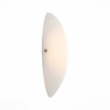 Светильник ST LUCE SL508.511.01