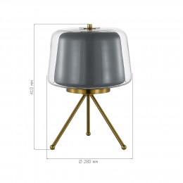 Светильник ST LUCE SL6127.314.01