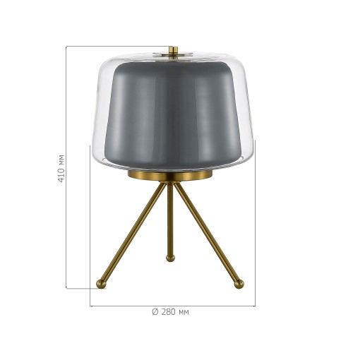 Светильник ST LUCE SL6127.314.01