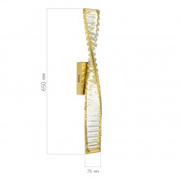 Светильник ST LUCE SL6205.301.01