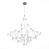 Светильник ST LUCE SL797.113.114