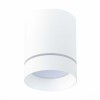 Потолочный светильник ST LUCE ST115.542.12