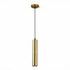 Светильник ST LUCE ST151.308.01
