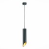 Светильник ST LUCE ST152.403.01