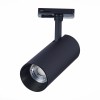 Трековый светильник ST LUCE ST350.446.15.36 