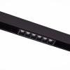 Трековый светильник ST LUCE ST361.446.06 
