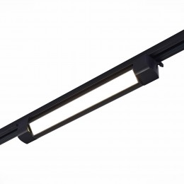 Трековый светильник ST LUCE ST368.436.20 