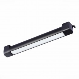 Трековый светильник ST LUCE ST368.436.20 