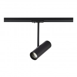 Трековый светильник ST LUCE ST381.406.01 