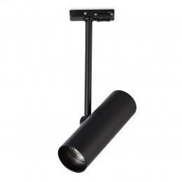 Трековый светильник ST LUCE ST381.406.01 