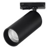 Трековый светильник ST LUCE ST382.446.10.TRIAC 