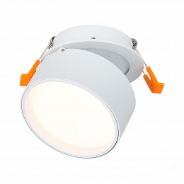 Светильник ST LUCE ST651.538.09
