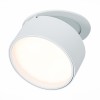 Светильник ST LUCE ST651.538.09