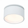 Светильник ST LUCE ST651.538.09