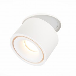 Светильник ST LUCE ST652.548.12