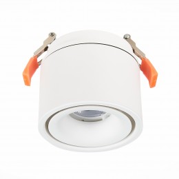 Светильник ST LUCE ST652.548.12