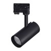 Светильник ST LUCE ST661.446.20