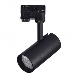 Светильник ST LUCE ST661.446.20