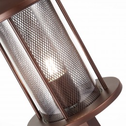 Светильник ST LUCE SL080.405.01