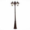 Светильник ST LUCE SL083.705.03