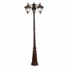 Светильник ST LUCE SL083.705.03
